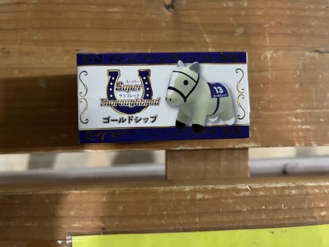 Super Thoroughbred Mini Figure 320 Pkgs その他 960pieces